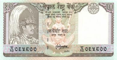 Nepál 8klf modern bankjegy T:I