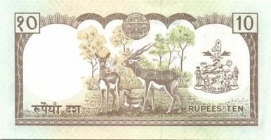 Nepál 8klf modern bankjegy T:I