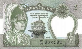 Nepál 8klf modern bankjegy T:I