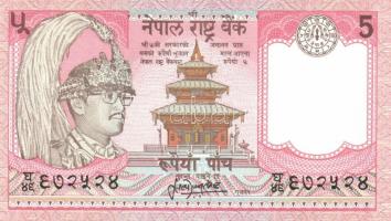 Nepál 8klf modern bankjegy T:I