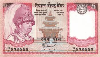 Nepál 8klf modern bankjegy T:I