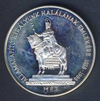 1988 "MÉE-Szent Jobb országos bemutatása" Ag emlékérem 35,82g T:PP