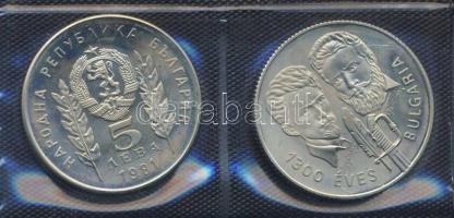 1981. 100Ft + 5L magyar-bolgár közös kiadás "Bulgária 1300 éves" T:PP Eredeti tokban, tanú...