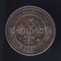 Oroszország 1911. 3k T:3