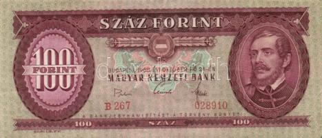 1960-1989. 10Ft (2x), 20Ft, 50Ft (2x), 100Ft (2x) összesen 7db mind klf évszámmal T:II+,II,III