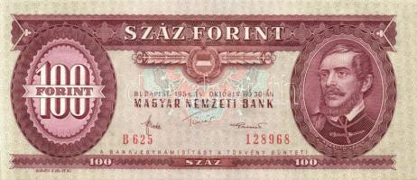 1957. 10Ft (2x), 1960. 10Ft (2x), 1962. 10Ft (2x), 1962. 20Ft (2x), 1989. 50Ft, 1960-84. 100Ft (3x) T:II+,II,III összesen 12db