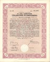 1925-1942. 7db Államadóssági kötvény, törlesztési kötvény és nyereménykölcsön