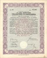 1925-1942. 7db Államadóssági kötvény, törlesztési kötvény és nyereménykölcsön