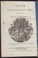 1836 Prágában nyomtatott zsidó imakönyv szép állapotban metszettel / Jewish praybook printed in Prag, 1836, with nice etching