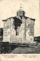 Gorna Oryahovitsa church damaged by earthquake (wet damage)