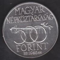 1986. 500Ft Ag "Budavár visszavétele 1686" T:BU