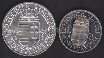 1991. 100Ft + 500Ft Ag "II.János Pál pápa látogatása" pár T:PP/BU