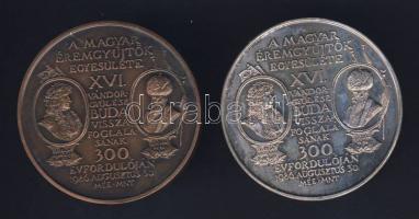 1986. "MÉE-Buda visszafoglalása" Br + Ff érempár T:BU