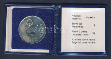 1983. 100Ft "Széchenyi István" T:BU Eredeti tokban, tanúsítvánnyal!