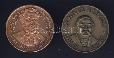 1988. "MÉE - Wesselényi Miklós - A nagy árvíz emlékére" Br emlékérem T:BU + 1985. "MÉE-Deák Ferenc-Zalaegerszeg" Br emlékérem T:1