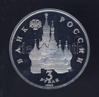 Oroszország 1992. 3R "Csúd-tavi csata" T:PP