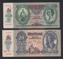 1930-41. 10P ,20P, 50P, 100P mindegyik hamis sarló-kalapács felülnyomással T:II,III+