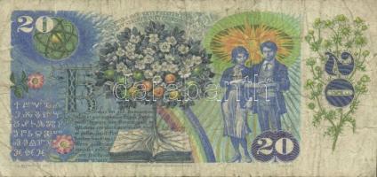 Csehszlovákia 1945-88. 10K,20K,50K,100K,500K,1000K összesen 18db bankjegy T:vegyes