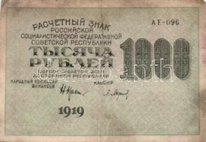 Oroszország 1909-1919. 3R,5R,10R,25R,250R,1000R,5000R összesen 9db T:vegyes