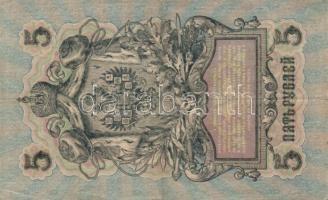 Oroszország 1909-1919. 3R,5R,10R,25R,250R,1000R,5000R összesen 9db T:vegyes