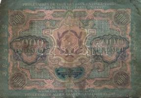 Oroszország 1909-1919. 3R,5R,10R,25R,250R,1000R,5000R összesen 9db T:vegyes