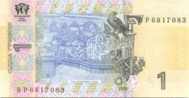 Ukrajna 2006. 1Gr (10x) 3db egymást követő sorszámmal, kis ugrás után 7db szintén egymást követő sor...