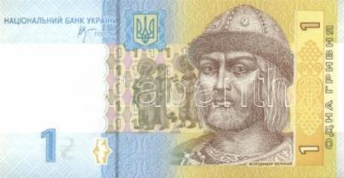 Ukrajna 2006. 1Gr (10x) 3db egymást követő sorszámmal, kis ugrás után 7db szintén egymást követő sor...