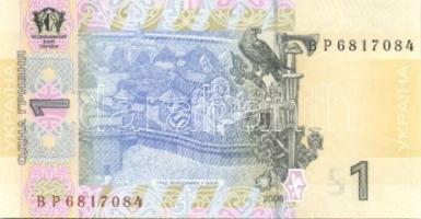 Ukrajna 2006. 1Gr (10x) 3db egymást követő sorszámmal, kis ugrás után 7db szintén egymást követő sor...