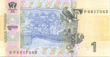 Ukrajna 2006. 1Gr (10x) 3db egymást követő sorszámmal, kis ugrás után 7db szintén egymást követő sor...