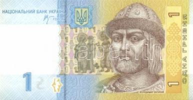 Ukrajna 2006. 1Gr (10x) 3db egymást követő sorszámmal, kis ugrás után 7db szintén egymást követő sor...