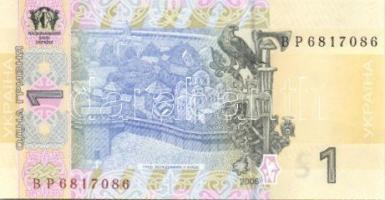 Ukrajna 2006. 1Gr (10x) 3db egymást követő sorszámmal, kis ugrás után 7db szintén egymást követő sor...