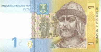 Ukrajna 2006. 1Gr (10x) 3db egymást követő sorszámmal, kis ugrás után 7db szintén egymást követő sor...