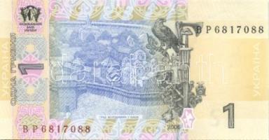 Ukrajna 2006. 1Gr (10x) 3db egymást követő sorszámmal, kis ugrás után 7db szintén egymást követő sor...