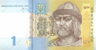 Ukrajna 2006. 1Gr (10x) 3db egymást követő sorszámmal, kis ugrás után 7db szintén egymást követő sor...