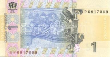 Ukrajna 2006. 1Gr (10x) 3db egymást követő sorszámmal, kis ugrás után 7db szintén egymást követő sor...