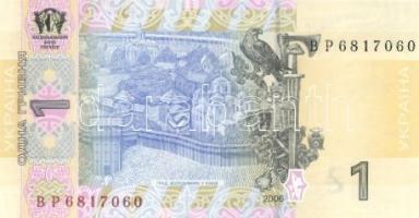 Ukrajna 2006. 1Gr (10x) 3db egymást követő sorszámmal, kis ugrás után 7db szintén egymást követő sor...