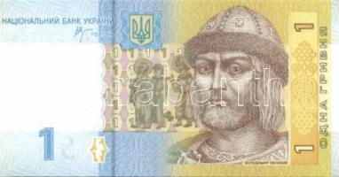 Ukrajna 2006. 1Gr (10x) 3db egymást követő sorszámmal, kis ugrás után 7db szintén egymást követő sor...