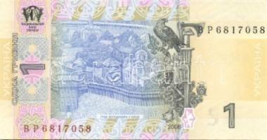 Ukrajna 2006. 1Gr (10x) 3db egymást követő sorszámmal, kis ugrás után 7db szintén egymást követő sor...