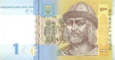 Ukrajna 2006. 1Gr (10x) 3db egymást követő sorszámmal, kis ugrás után 7db szintén egymást követő sor...