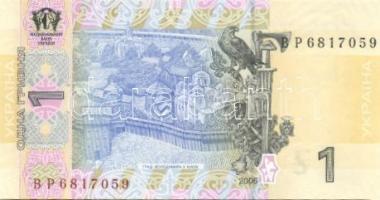 Ukrajna 2006. 1Gr (10x) 3db egymást követő sorszámmal, kis ugrás után 7db szintén egymást követő sor...