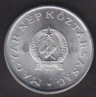 1949. 1Ft "Rákosi címer" T:1