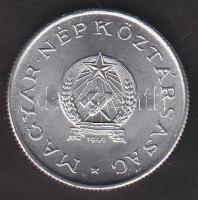 1949. 1Ft "Rákosi címer" T:1