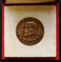 1872-1972. "A NME Vaskohászattani Tanszéke 100 éves - Id. Kerpely Antal kohómérnök" 50mm B...