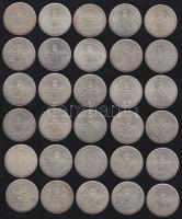 1993-94. 200Ft Ag "Deák" + "MNB" (30x) T:vegyes