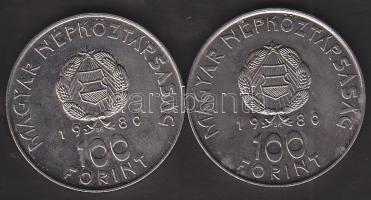 1980. 100Ft (2x) "Szovjet-magyar közös űrrepülés" T:BU