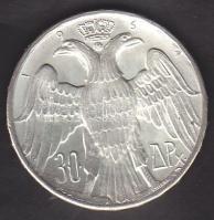 Görögország 1964. 30Dr Ag "Konstantin és Annamária esküvője" T:2/3