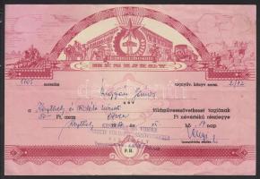 Kis okmány tétel: 2 db ÁFÉSZ tagsági könyv, vásárlási utalvány, 2 db szövetkezeti részjegy