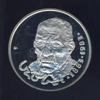 1983. 100Ft "Czóbel" T:PP