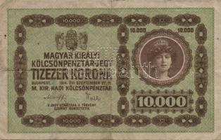 1914. 10.000K tervezet "MINTA" perforációval! T:IV RR!