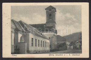 Tokaj Görög templom és Katolikus iskola